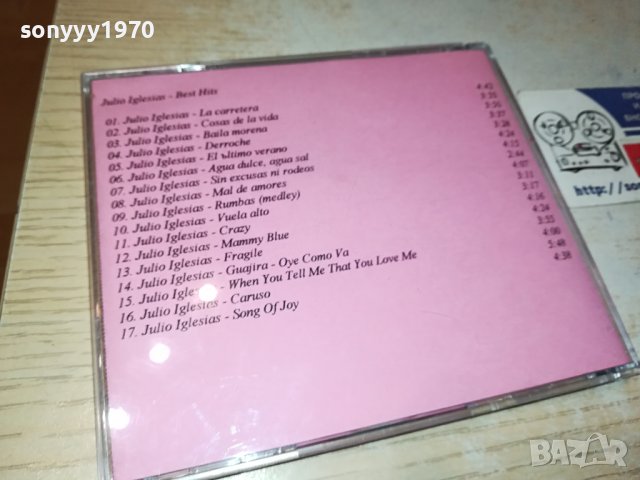 JULIO IGLESIAS & ANDREA BOCHELLI CD X2 0111231637, снимка 15 - CD дискове - 42811377