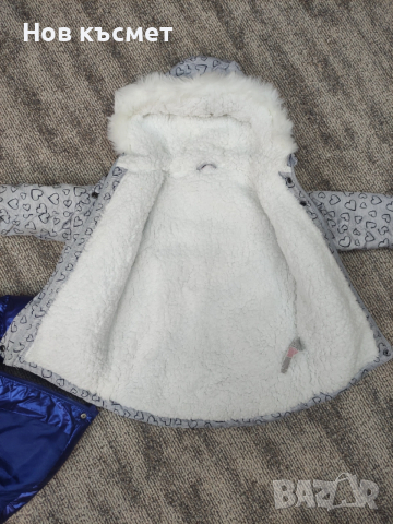 Детско зимно яке, дълго зимно яке, ново, размер 92, размер 98, снимка 7 - Детски якета и елеци - 53029716