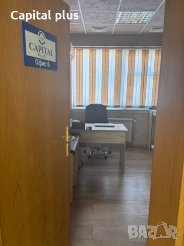 Потребителски кредити, снимка 2 - Кредити - 50440784