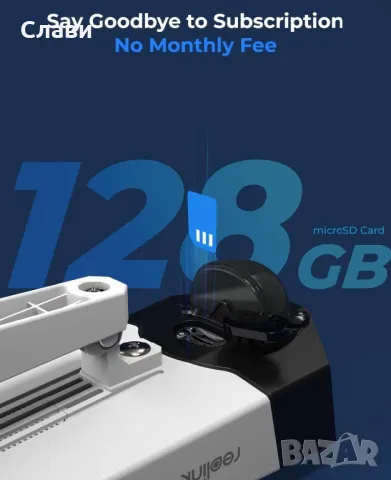 Reolink duo 2 + солар WiFi 4K Панорама , солар/батерия  180 градуса два обектива , снимка 11 - Камери - 49879998