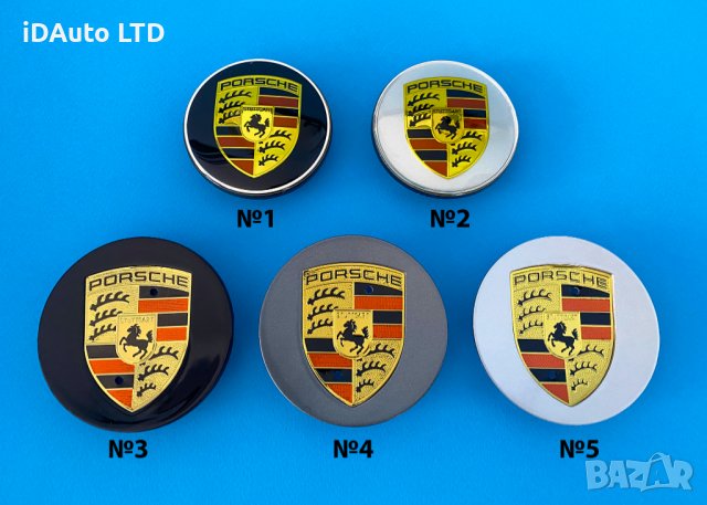 Porsche емблема, порше, panamera, cayenne, 911, надпис, бадж, turbo s, снимка 5 - Аксесоари и консумативи - 36672356