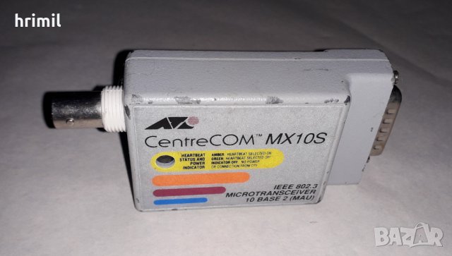 CentreCOM MX10 IEEE 802.3 Microtransceiver 10 BASE 2, снимка 5 - Други - 31425172