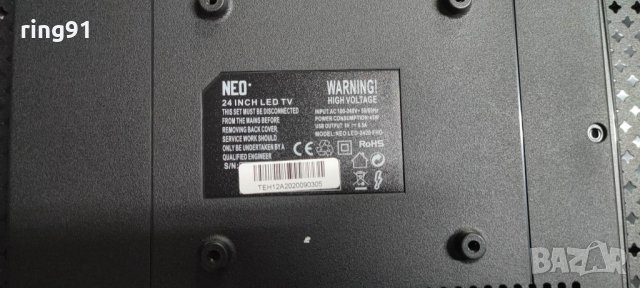 Main board - CV3663BL-Q24 TV NEO LED-2420, снимка 3 - Части и Платки - 40414004