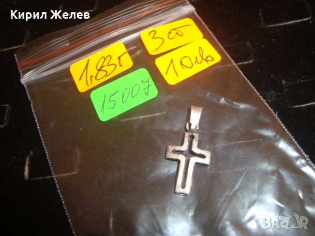 СРЕБЪРНО КРЪСТЧЕ СРЕБРО 925 КРЪСТ АРТ ИЗРАБОТКА 15007