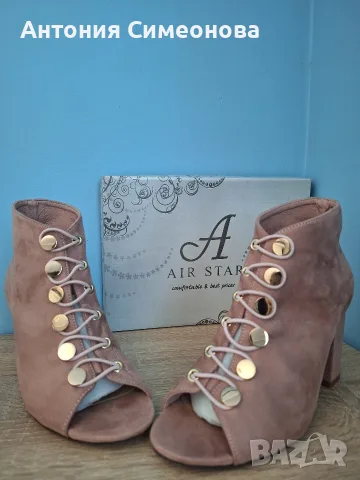 AIR STAR дамски обувки