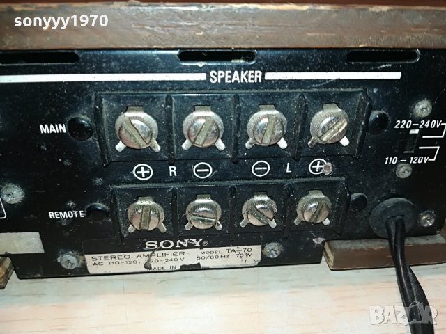 sony ta-70 stereo ampli-made in japan, снимка 14 - Ресийвъри, усилватели, смесителни пултове - 29100143