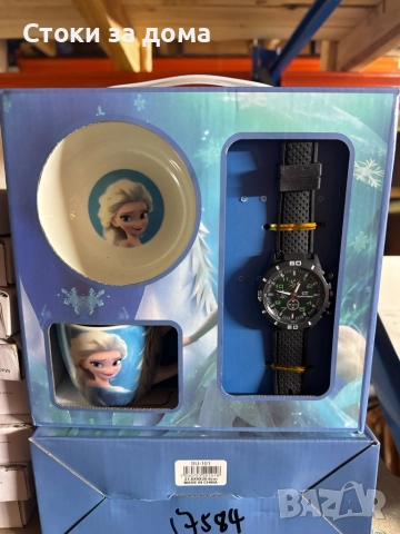 Подаръчен комплект Елза