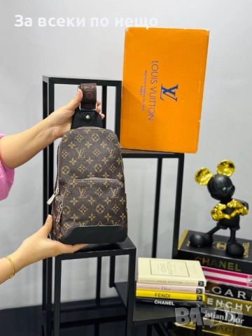 Louis Vuitton Мъжка Чанта За През Рамо Луис Витон - Налични Различни Цветове Код E893, снимка 8 - Чанти - 51864593