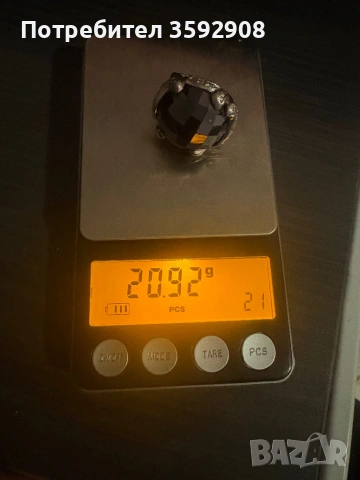 Сребърен пръстен , снимка 3 - Пръстени - 53054451