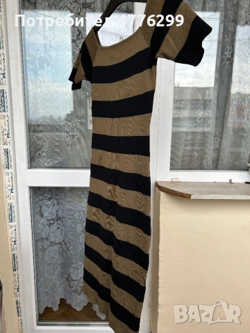 Дамска рокля