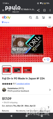 Fuji-DR1x Аудио касети, снимка 3 - Колекции - 44727003