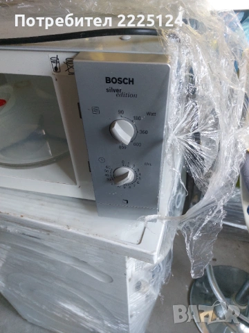 Продавам микровълнова фурна BOSCH 17 литра, снимка 2 - Печки, фурни - 53024383