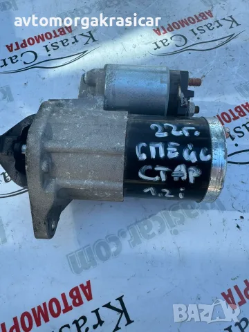 M000TD1071ZT стартер Mitsubishi Space star Мицубиши Спейс Стар 2022г. 1.2i