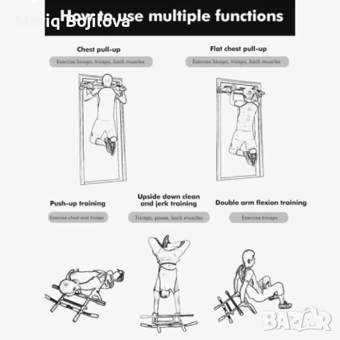 door trainer  - Регулируема щанга за набирания, тренажор за набирания до 200 килограма , снимка 16 - Фитнес уреди - 48458413