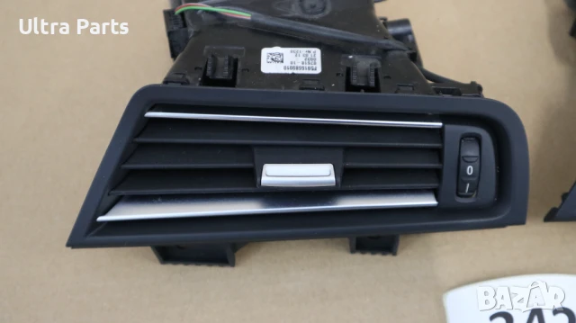 Оригинален десен въздуховод табло за BMW F10 F11 9166890, снимка 2 - Части - 50454440