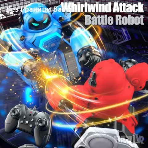 Нови Бойни роботи с LED и звук – игра за деца, подарък, спорт, играчка, снимка 4 - Образователни игри - 49405789