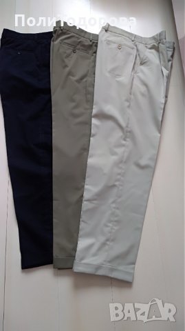 3бр. Мъжки панталони 