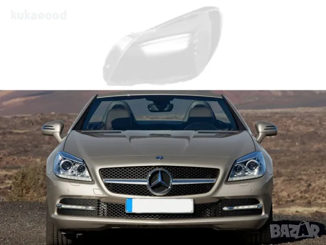 Стъкло за фар на Mercedes SLK R172, снимка 5 - Части - 47547589
