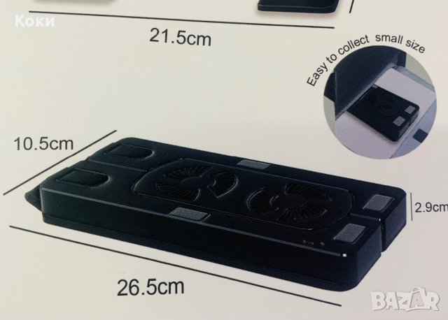 Стойка за лаптоп с вентилатори и степени за регулиране на позицията, снимка 3 - Лаптоп аксесоари - 44497328
