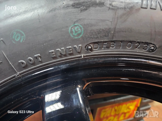 Патерица Toyota RAV4(XA50) 2024г., снимка 6 - Гуми и джанти - 53249643