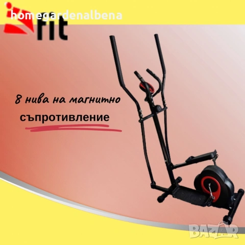 Кростренажор K-Fit Run - Магнитно съпротивление, Пулсметър, снимка 5 - Фитнес уреди - 54181094