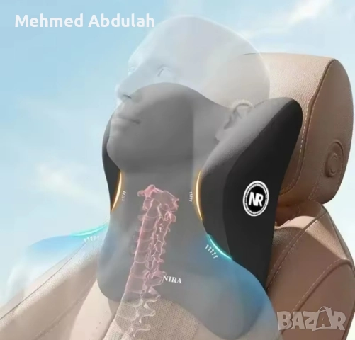 Черни и сиви автомобилни  възглавници за врата от мемори пяна , снимка 2 - Аксесоари и консумативи - 51733278