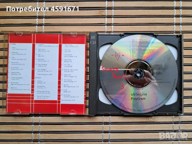  Burning Heart, снимка 2 - CD дискове - 53353147