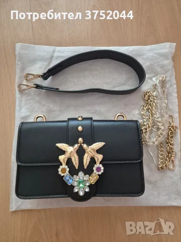 Pinko елегантна чанта 