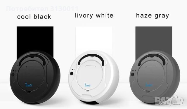 Нови модел 2022 BOWAI 12м гаранция робот прахосмукачка с моп функция 1800pa сухо и мокро почистване, снимка 17 - Парочистачки и Водоструйки - 35047184