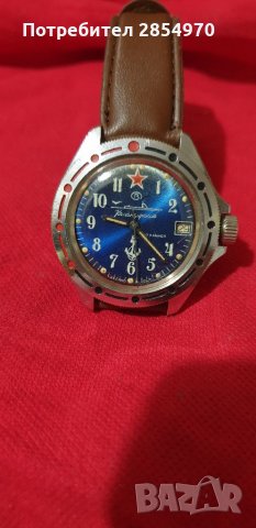 Восток Командиркие Сделано в СССР, снимка 8 - Мъжки - 35255031