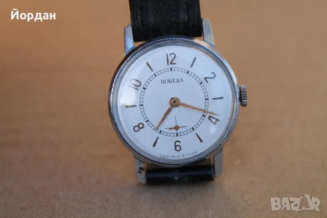 СССР мъжки часовник ''Победа'' , снимка 2 - Мъжки - 47634137