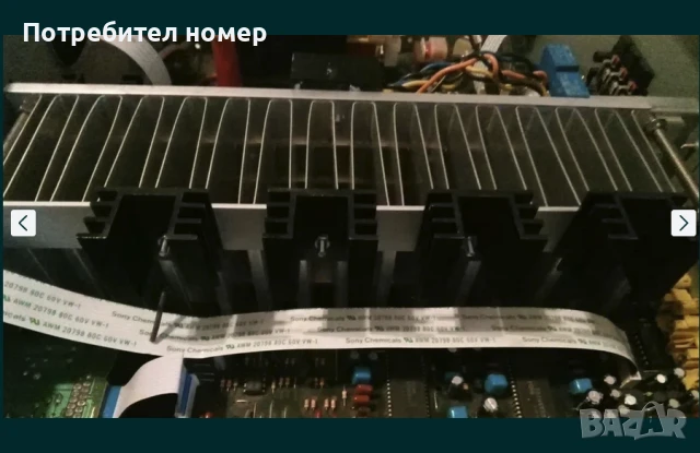 ресивър, усилвател SONY STR-DE435, снимка 8 - Ресийвъри, усилватели, смесителни пултове - 50799576