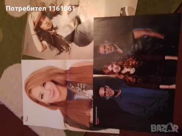 Плакати браво , снимка 8 - Списания и комикси - 48473585