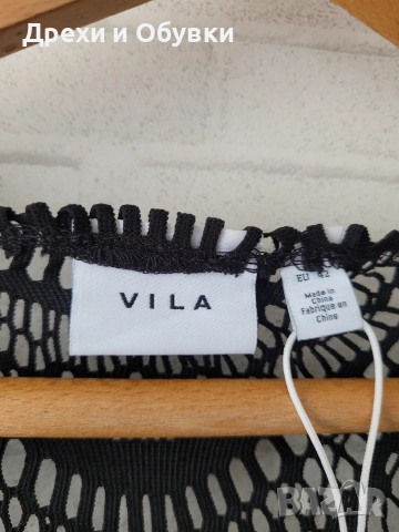 Черно парео за плаж VERO MODA , снимка 3 - Бански костюми - 51498423