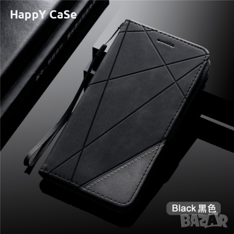 Honor Magic 6 Lite / 5 Lite / TRIANGLE Кожен калъф кейс тип тефтер, снимка 11 - Калъфи, кейсове - 44568969