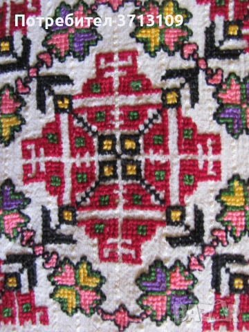 19век кенарена шопска шевица Покривка ръчна бродерия, снимка 7 - Покривки за маси - 51509776