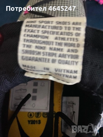 Nike-Off-White Vapor stveet, снимка 4 - Маратонки - 53117008