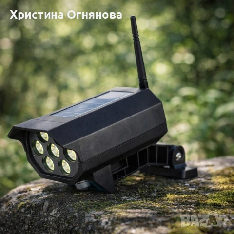 Соларна лампа камера BK-36 DRAGON 1200W - сензор за движение