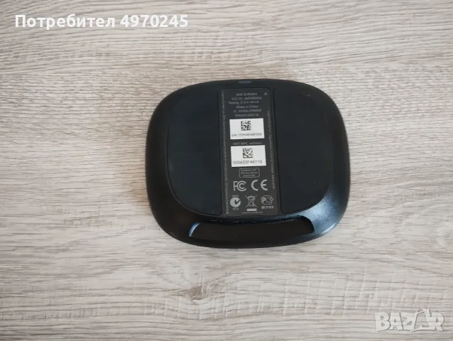 Универсално дистанционно Logitech Harmony Smart Control, снимка 2 - Дистанционни - 56403667