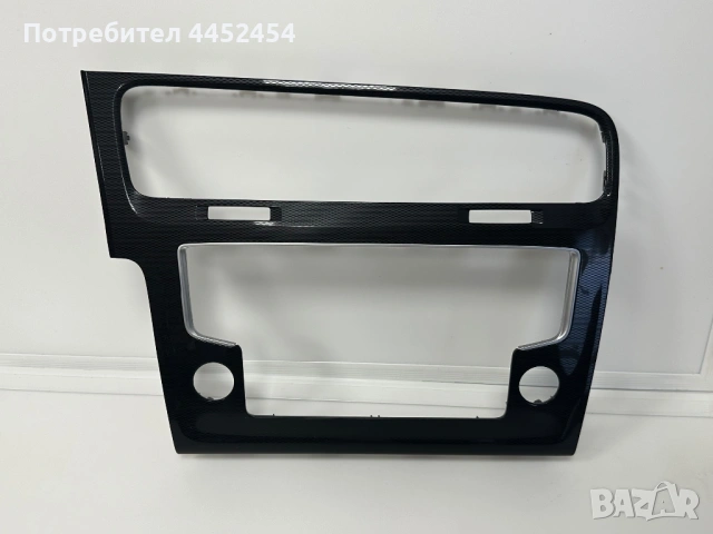 MIB 2 дисплей VW