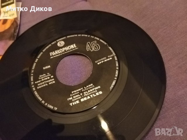 The beatles strawberry fields forever Penny lane Рarlophone/Ю/-малка плоча на Бийтълс от 1967г-рядка, снимка 8 - Грамофонни плочи - 42811500