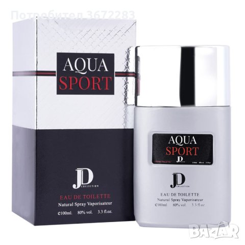 AQUA SPORT - Мъжки, дълготраен парфюм.