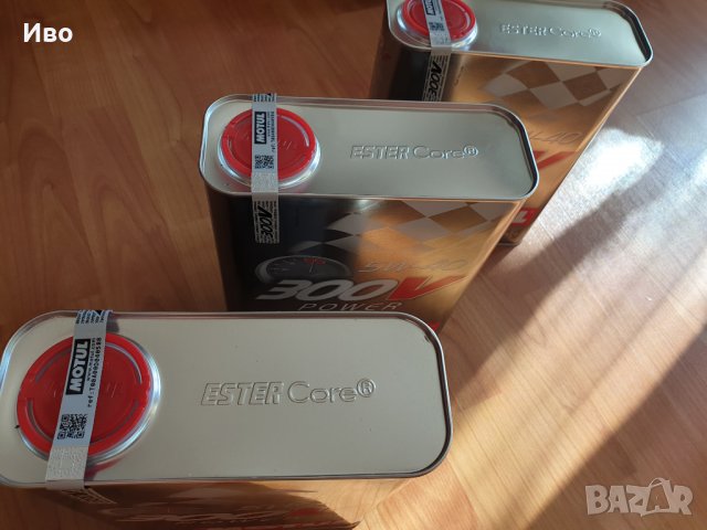 Спортно масло Motul, снимка 4 - Части - 30544655