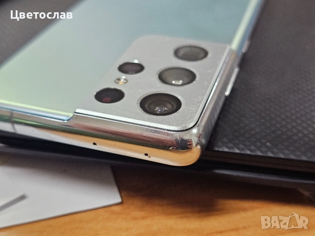 Samsung Galaxy S21 ultra , снимка 5 - Samsung - 50606947