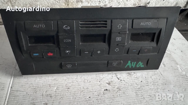 Климатичен блок / панел / табло зa Audi A4 -  8E0820043AJ