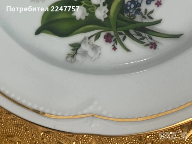 Троен сет порцелан Момина сълза, снимка 11 - Антикварни и старинни предмети - 54091750