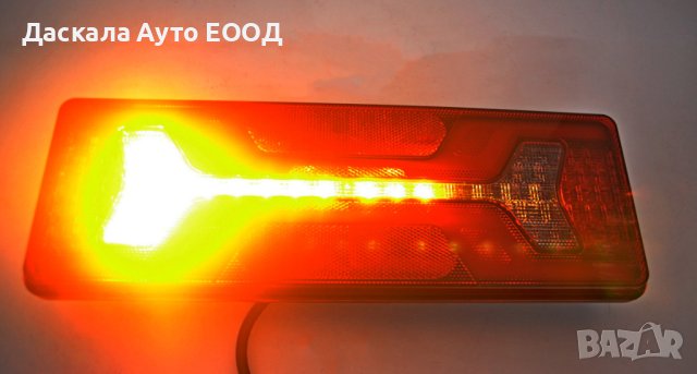 1 бр. Мултифункционален ЛЕД LED стоп НЕОН с динамичен мигач 12-24V, снимка 3 - Аксесоари и консумативи - 42443158