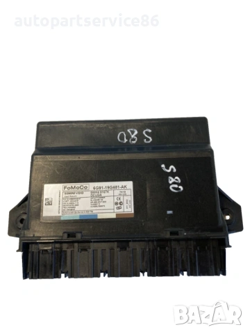 Контролен модул за безключово управление за Volvo S80 2400CC (2009) 6G91-19G481-AK