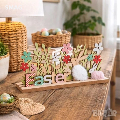 Великденска дървена настолна декоративна фигура със зайчета и цветя 22x4x10cm_1260333