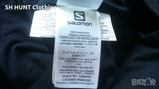 SALOMON SKI PANTS Advanced Ski Dry Women Размер M дамски ски панталон 3-68, снимка 14 - Панталони - 53139236